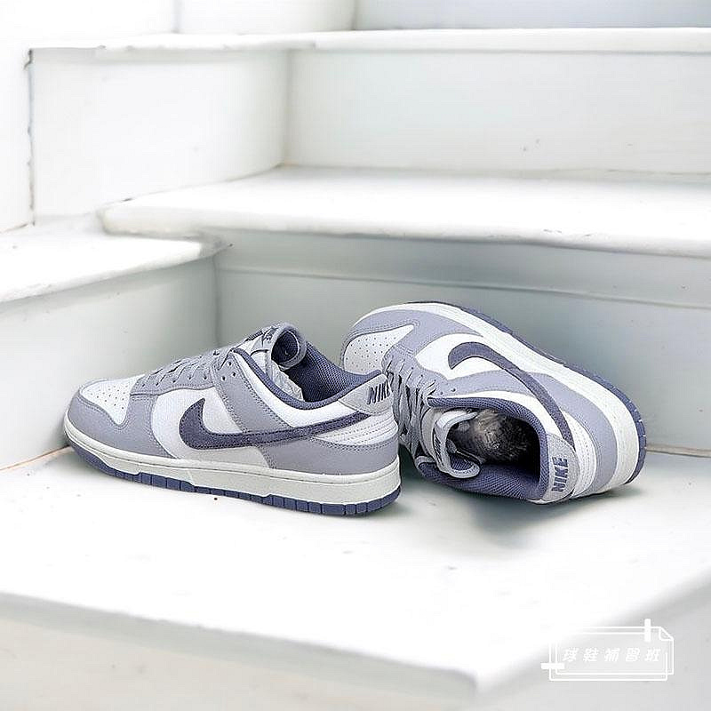 公式ストア Nike LOW Dunk Low NIKE Retro DUNK PRM 