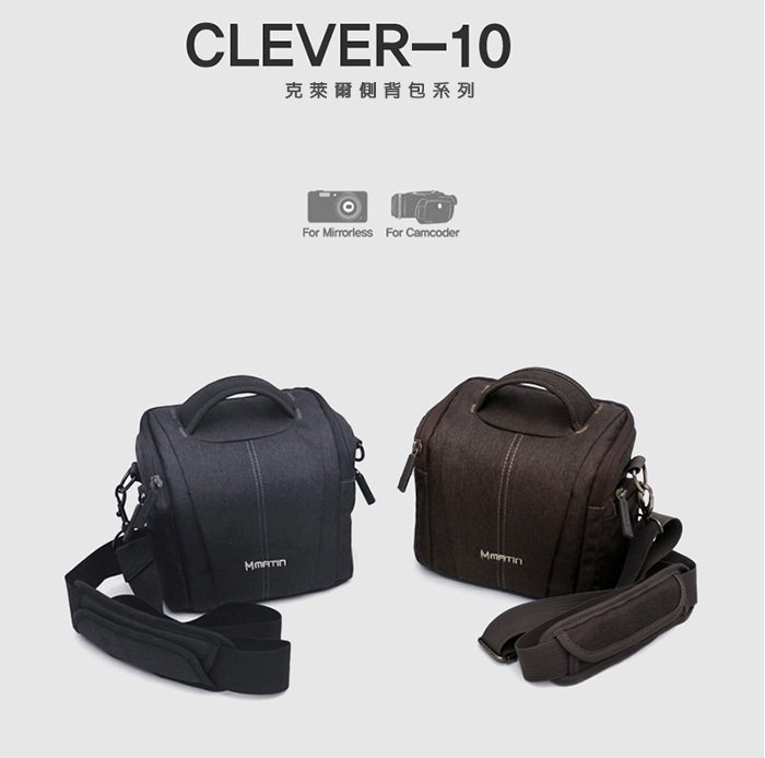【華揚數位】☆全新 MATIN Clever 10克萊爾側背包 10 側背包 攝影包 公司貨 黑灰、棕綠色