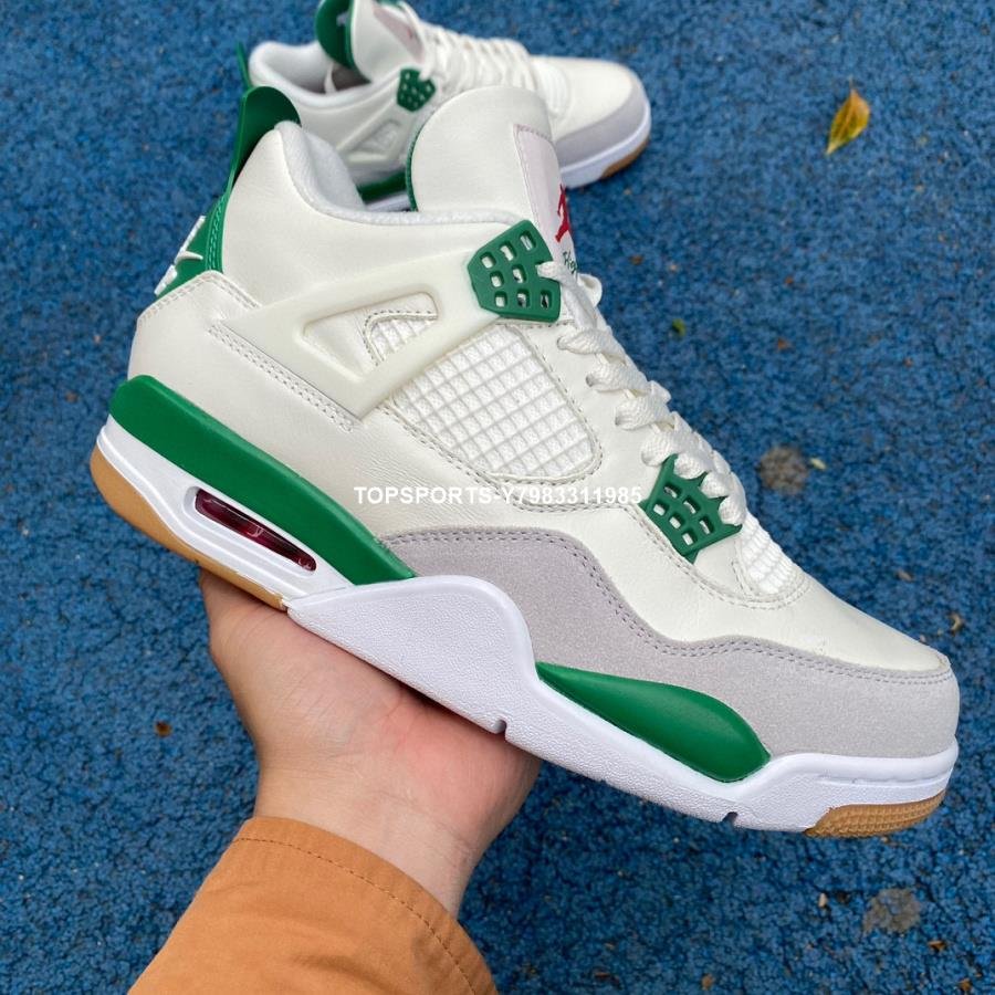 Nike SB x Air Jordan 4 AJ4 Pine Green 白綠綠松石麂皮籃球鞋DR5415