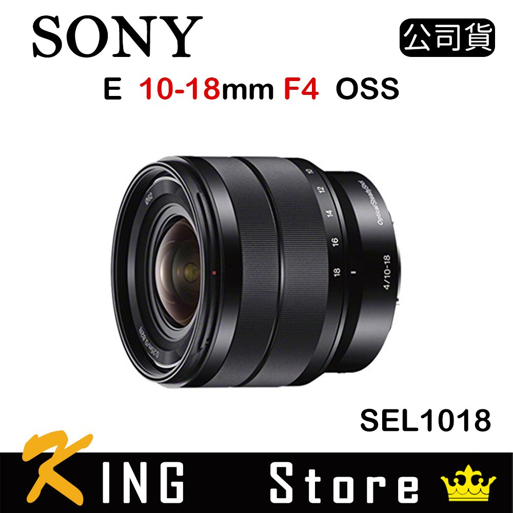 当店限定 Wide-Angle Lens E SONY SEL1018 10-18mm 10-18mm f4 Sony OSS 【SEL1018】 10 -18mm カメラ