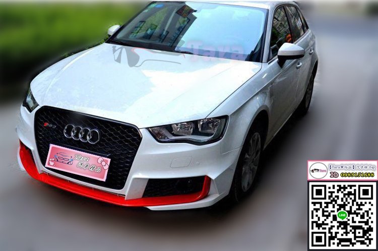 特價 AUDI 奧迪 13 年後14 15 A3 改 RS3 前保 前保桿 含專用 水箱罩 現貨供應