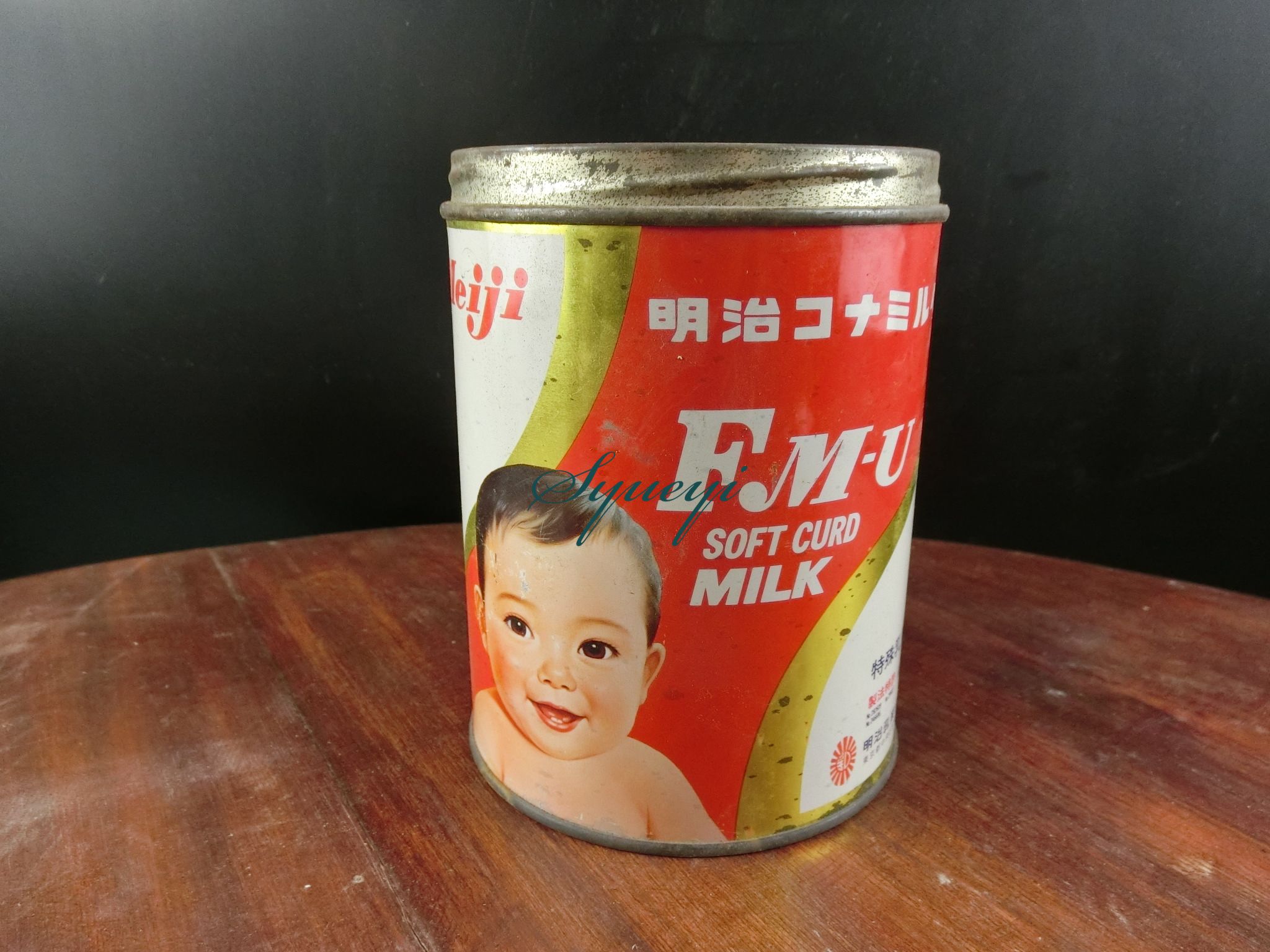 商品主圖-1