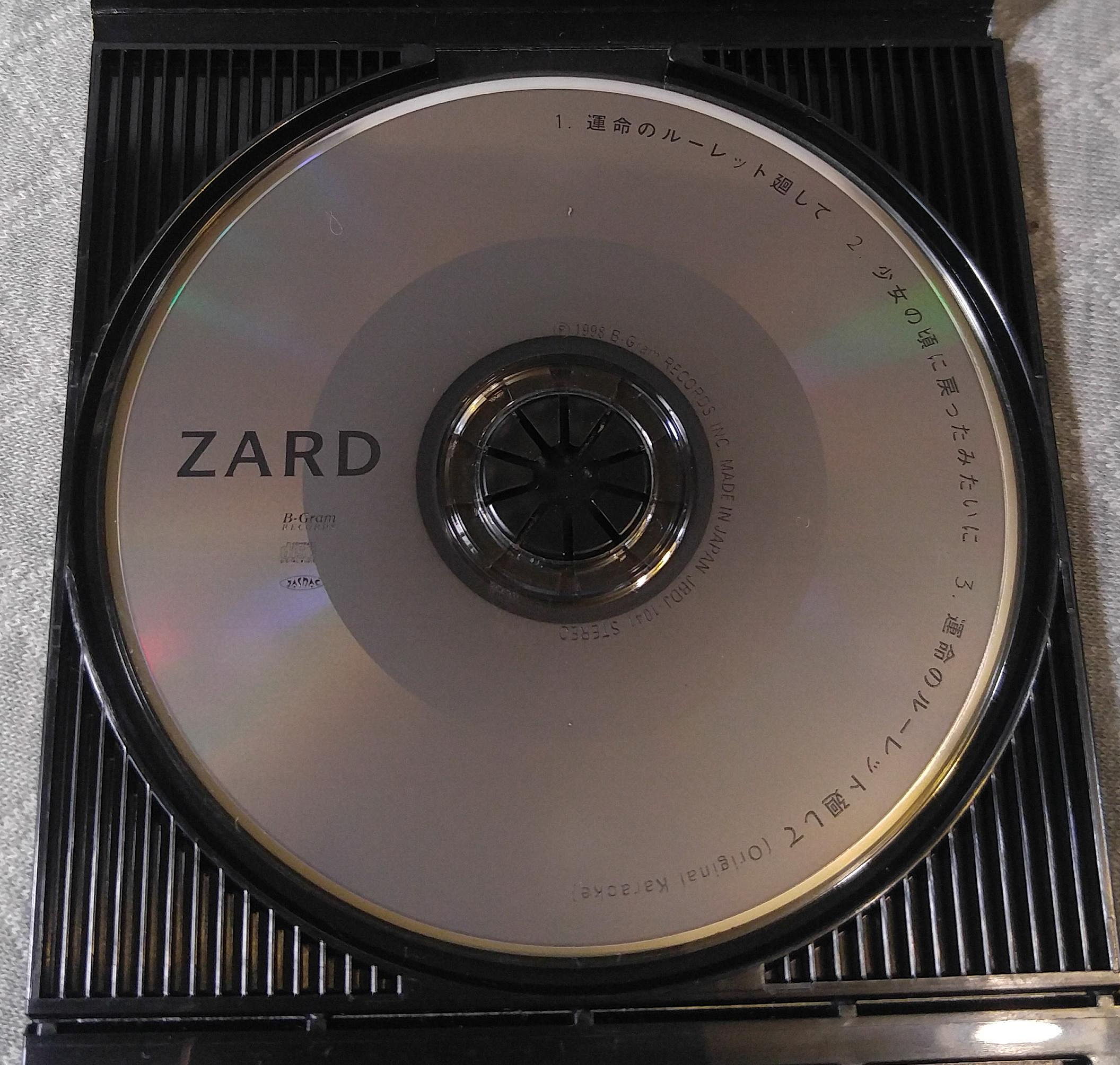 日版二手單曲CD ZARD / 運命のルーレット廻して(2) (名偵探柯南片尾曲 