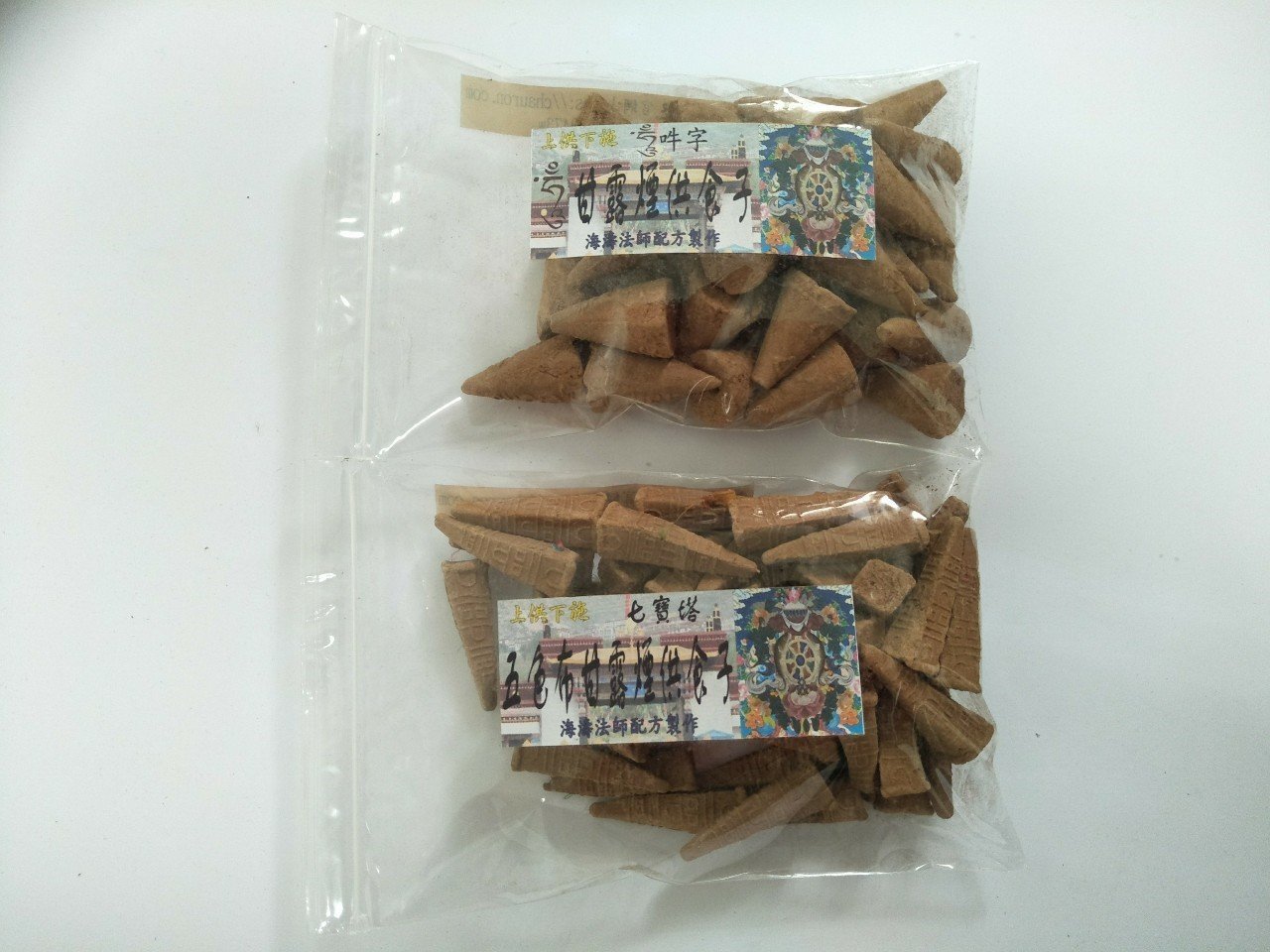 泰國還願】【150G】【甘露靈療煙供食子】塔香  香塔供奉象神拉胡狐仙正牌陰牌古曼大靈四面佛狐仙