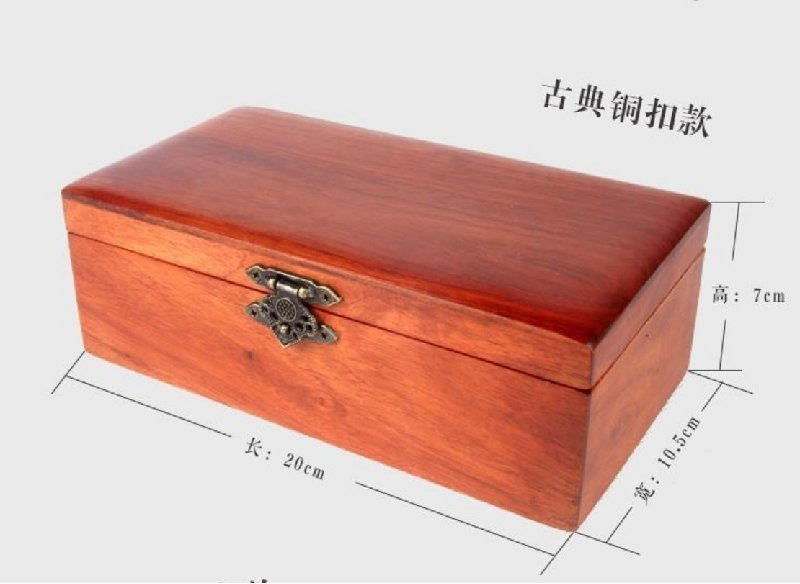 真原木花梨木首飾盒珠寶盒瀰漫原木香味珠寶首飾收納盒佛珠養珠收納盒 
