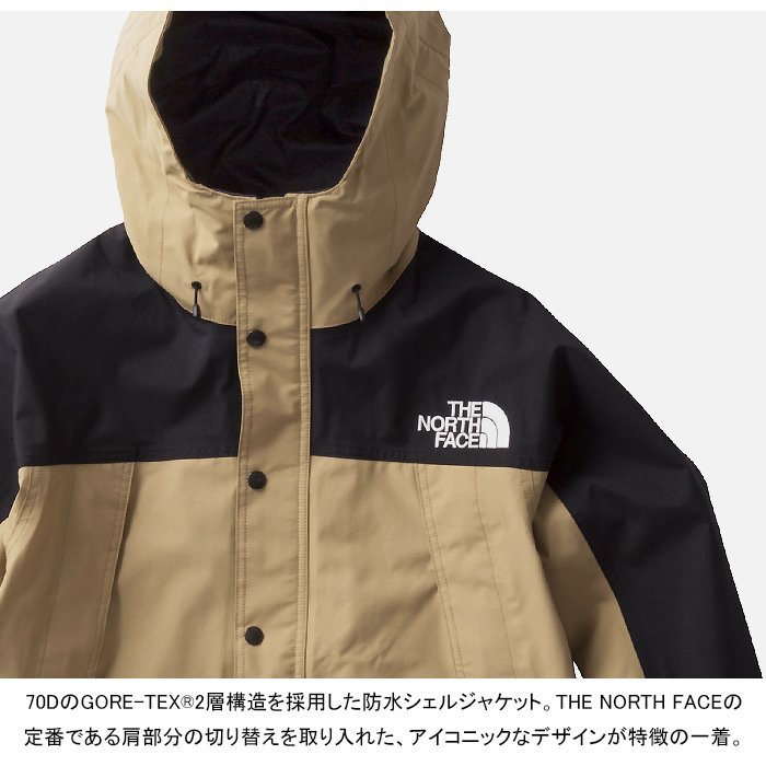 ファッション nm-941THE FACE nm-941THE MountainLightJacket NORTH