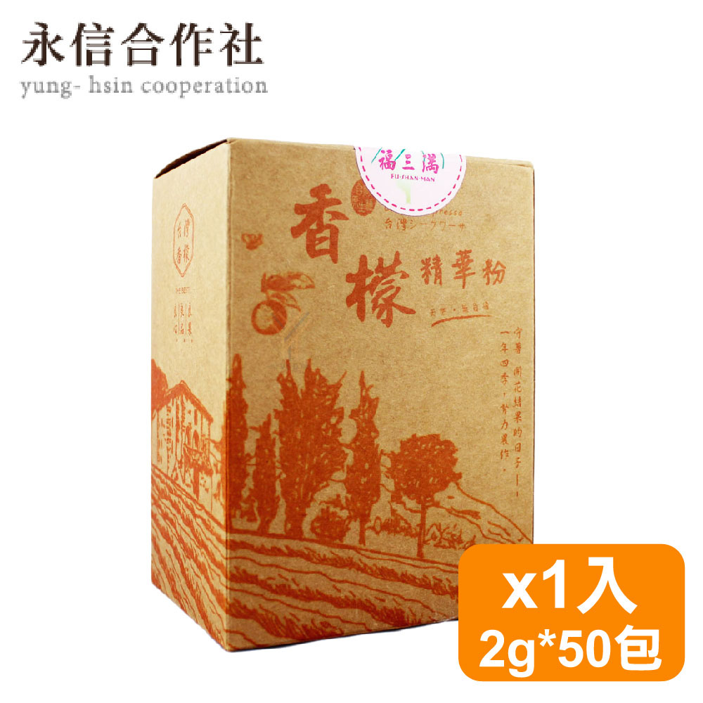 紅豆杉 2g 30包入 6箱セット - labaleinemarseille.com