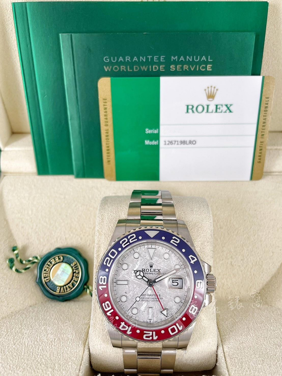 【現貨】Rolex 勞力士 GMT 二地時間 126719BLRO 隕石面 白K金 紅藍圈 20年 98新 126715