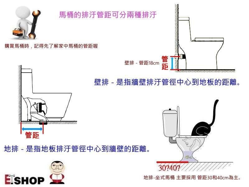 商品主圖-4