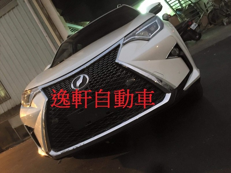 (逸軒自動車)2016 RAV4 4.5代 類LEXUS NX 前保桿 素材 替換式 下巴 空力套件