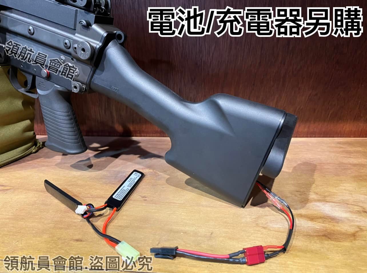 【領航員會館】豪華版！連發！VFC MK48輕機槍 全金屬 EBB後座力電槍 塑膠彈鍊 附彈鼓、腳架 重機槍機關槍電動槍