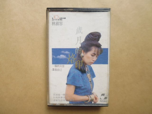 商品主圖-1