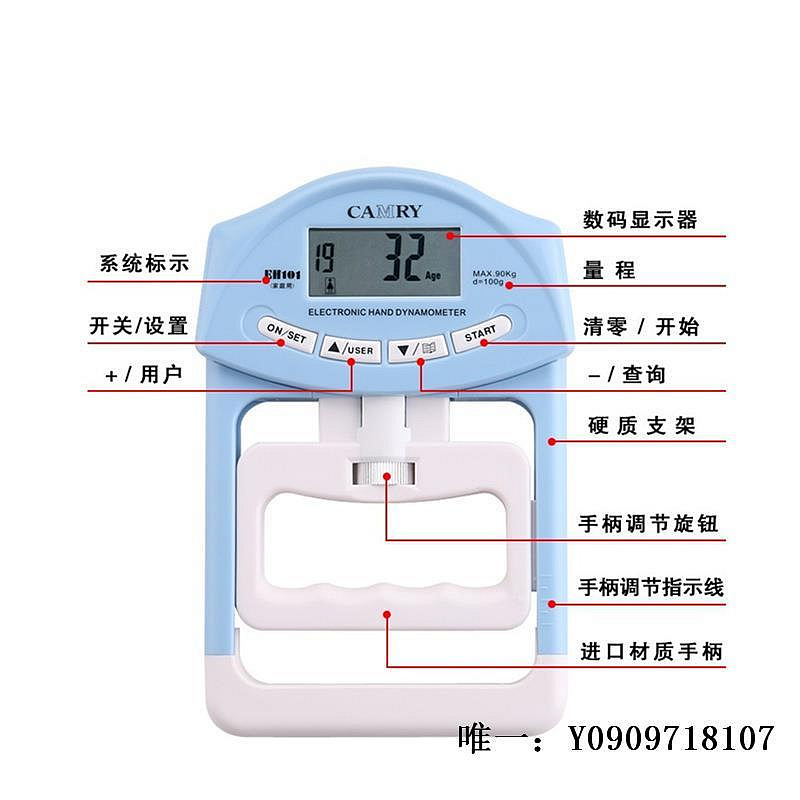 商品主圖-3