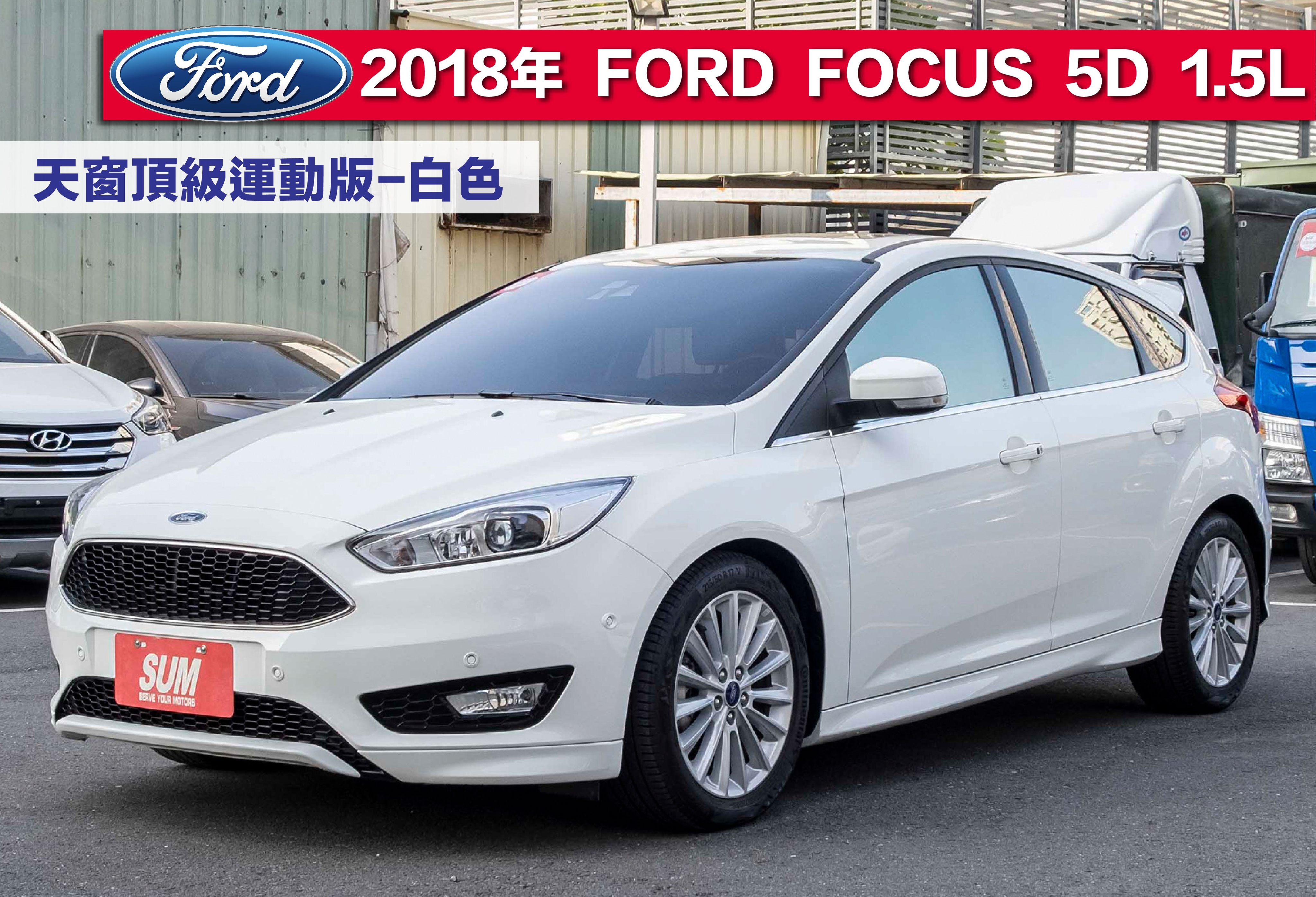 2018 Ford 福特 Focus