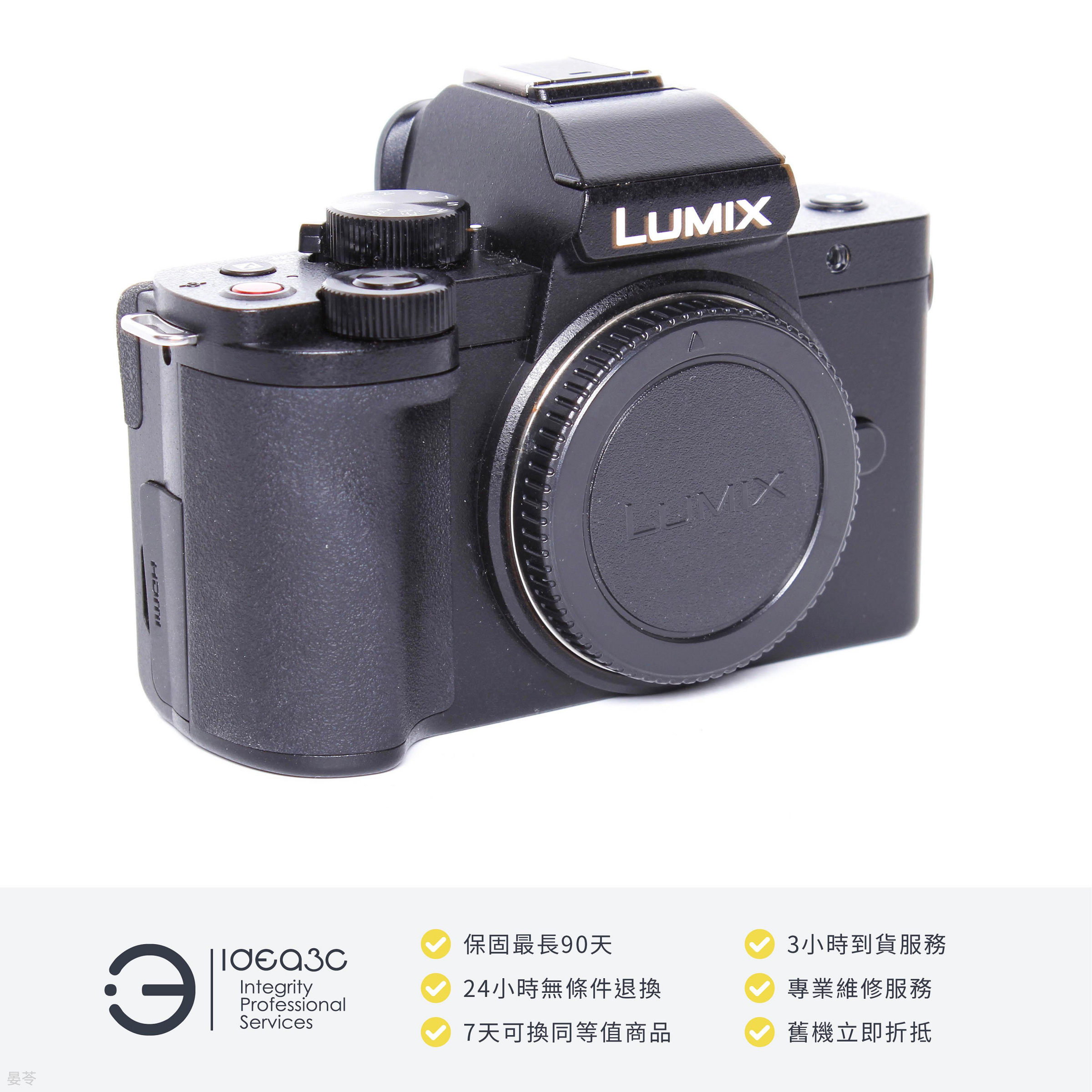 「點子3C」Panasonic Lumix DC-G100 公司貨【店保3個月】CMOS 側翻式螢幕 4K影片 DJ084