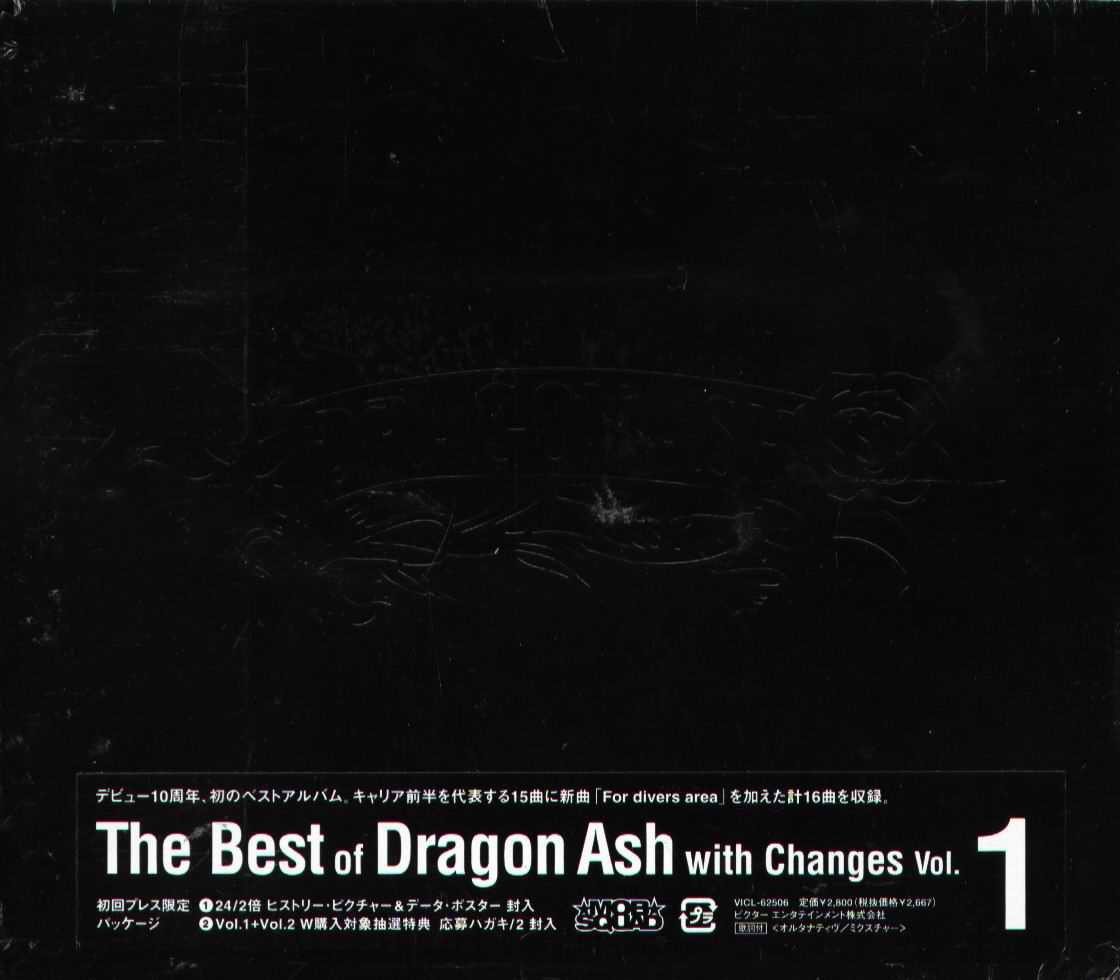 K Dragon Ash The Best Of With Changes Vol 1 日版new Yahoo奇摩拍賣