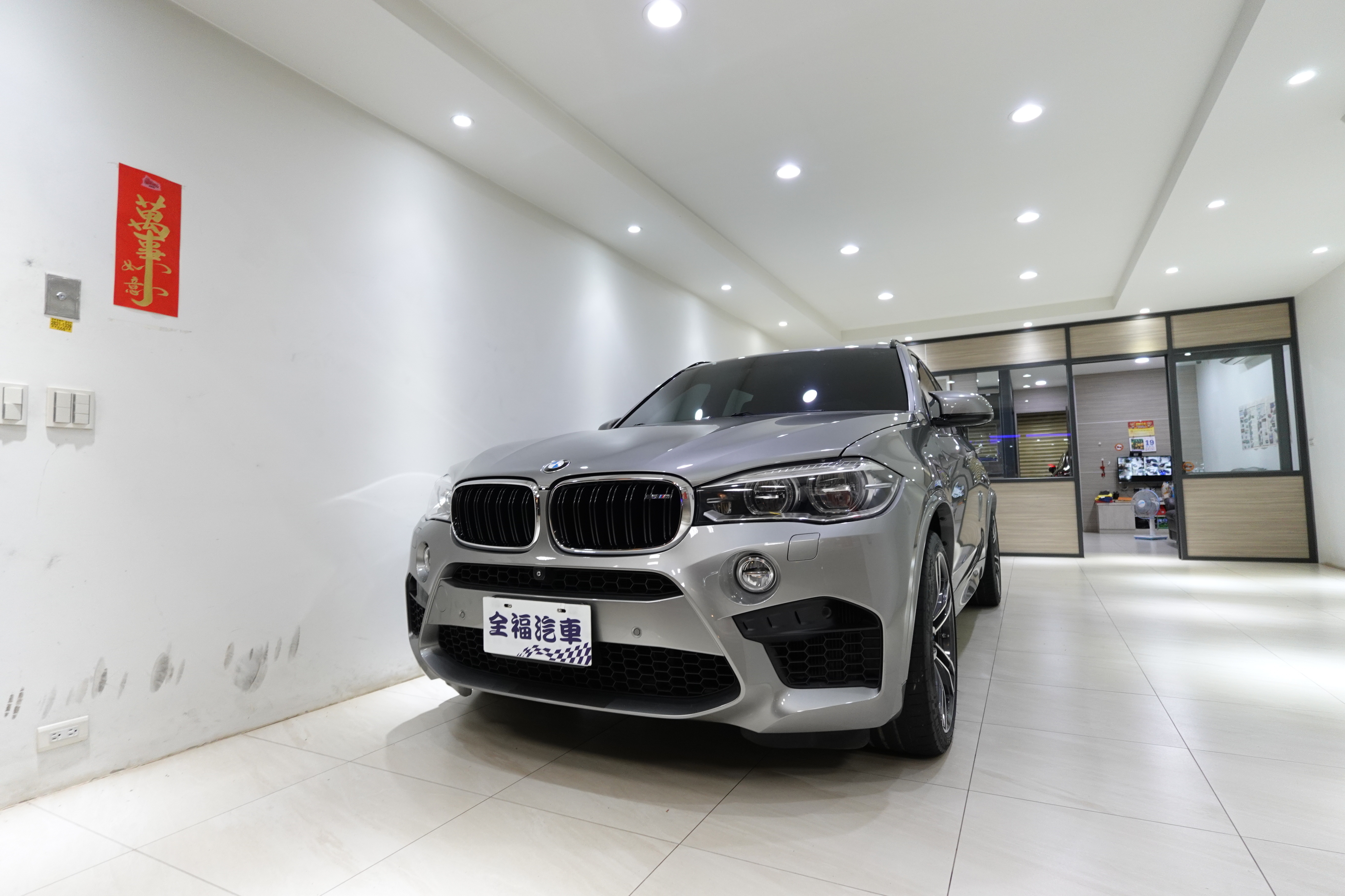 2014 BMW 寶馬 X5