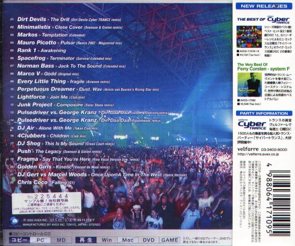 K - velfarre Cyber TRANCE 03 - BEST HIT TRANCE 日版CD NEW | Yahoo