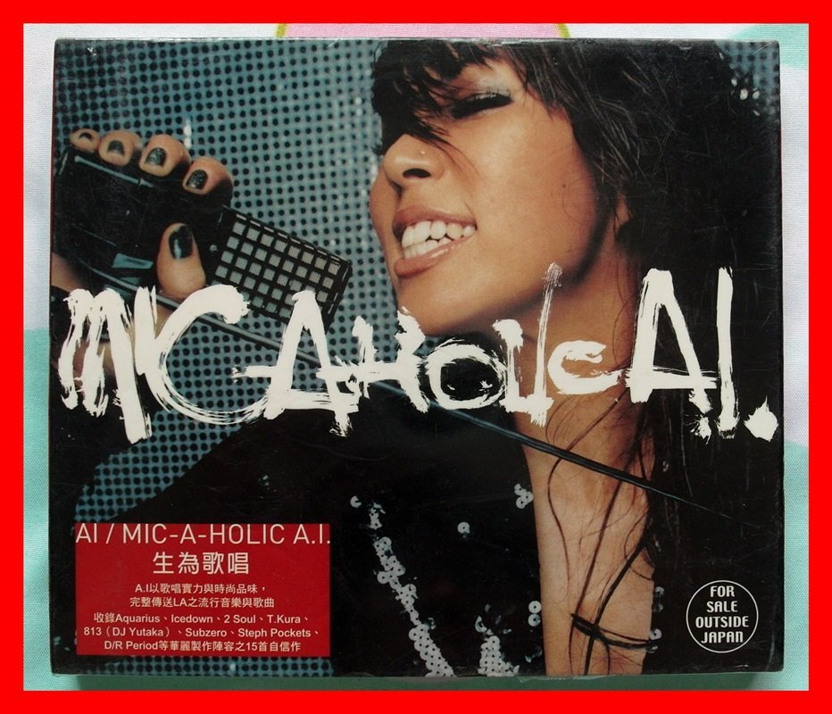 ◎2005-全新CD未拆!AI-生為歌唱專輯-Mic-A-Holic A.I.-等15首好歌