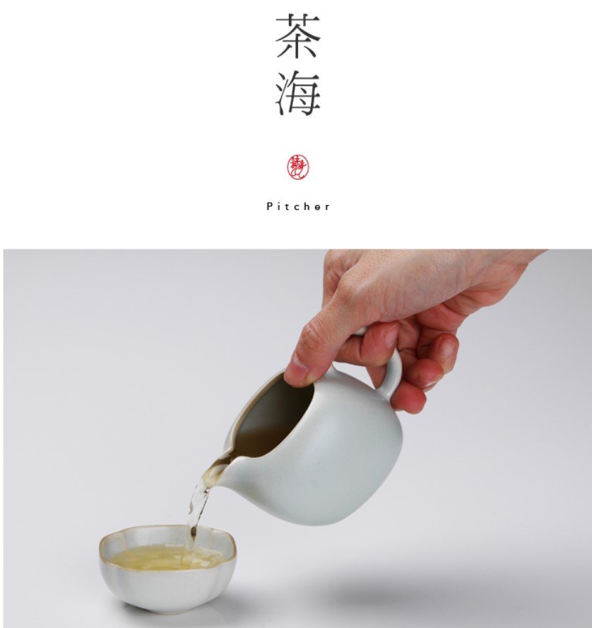 澄韻堂】宜龍-絕代風華茶海-汝窯(160ml),茶海/公道杯/分茶器/茶具/滤杯