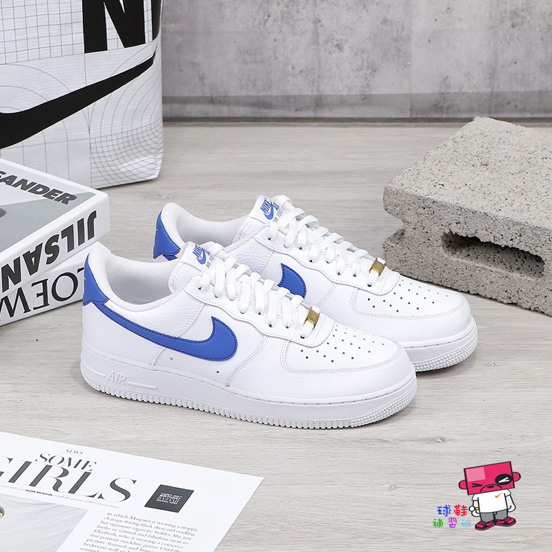 球鞋補習班NIKE AIR FORCE 1 LOW ROYAL 白藍男荔枝皮革低筒金標DM2845