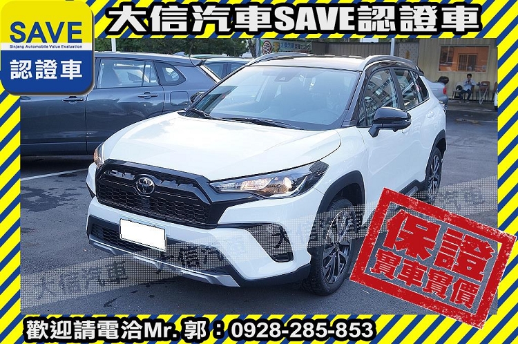 2024 Toyota 豐田 Corolla cross