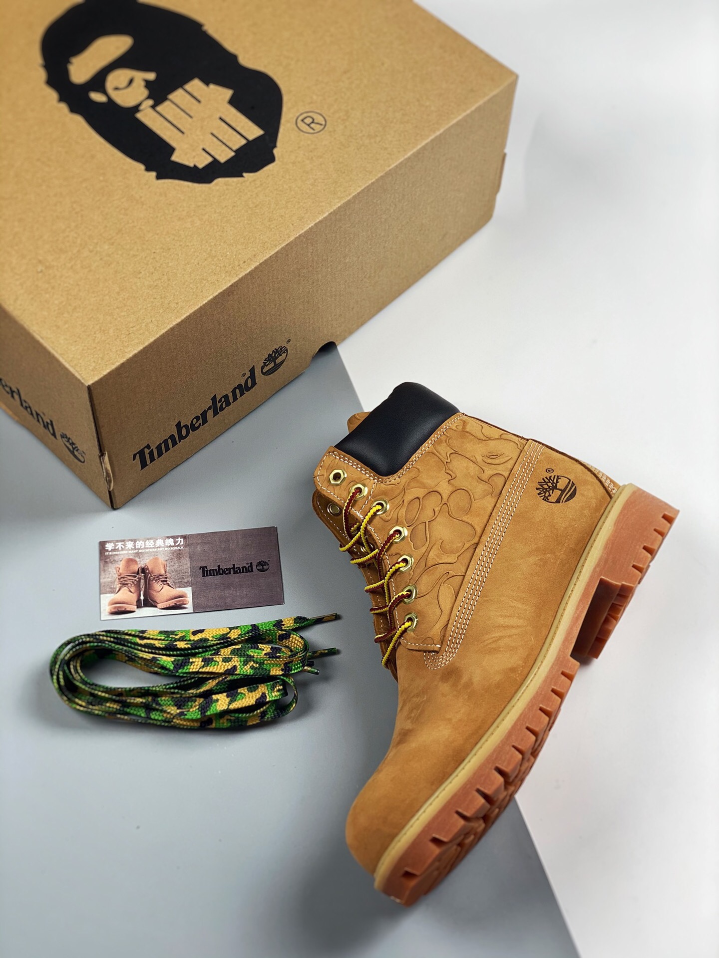 Timberland on sale bape undefeated