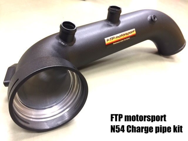 FTP BMW E8X E9X 135i/335i/1M 渦輪強化管~Charge pipe（N54）~台中