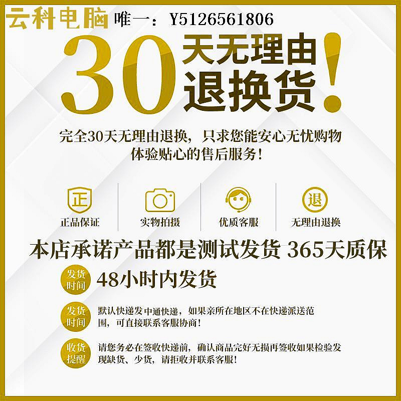 移動硬盤拆機M.2固態硬盤128g 256g SATA筆記本1TB電腦512g臺式機2280ngff固態硬盤