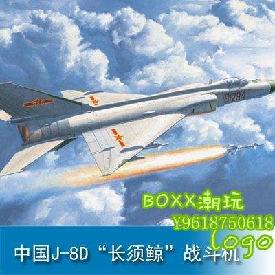 希少入手困難】翼長1,3m シュトルヒ STORCH バルサキット 【お買得