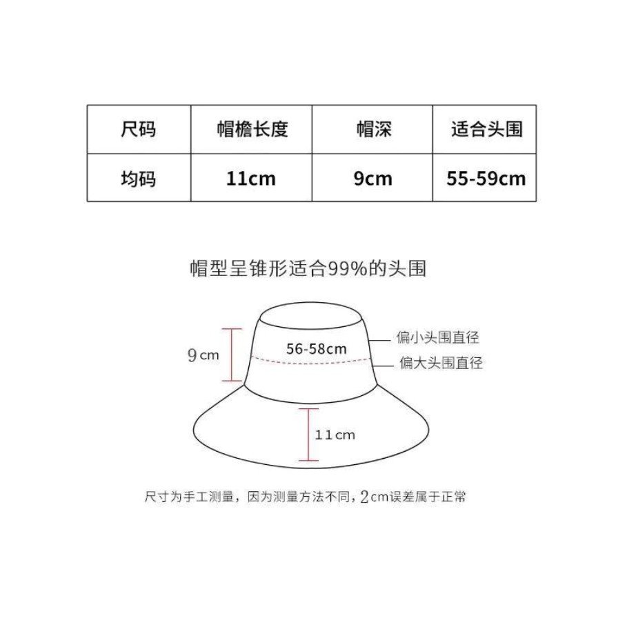 商品主圖-6