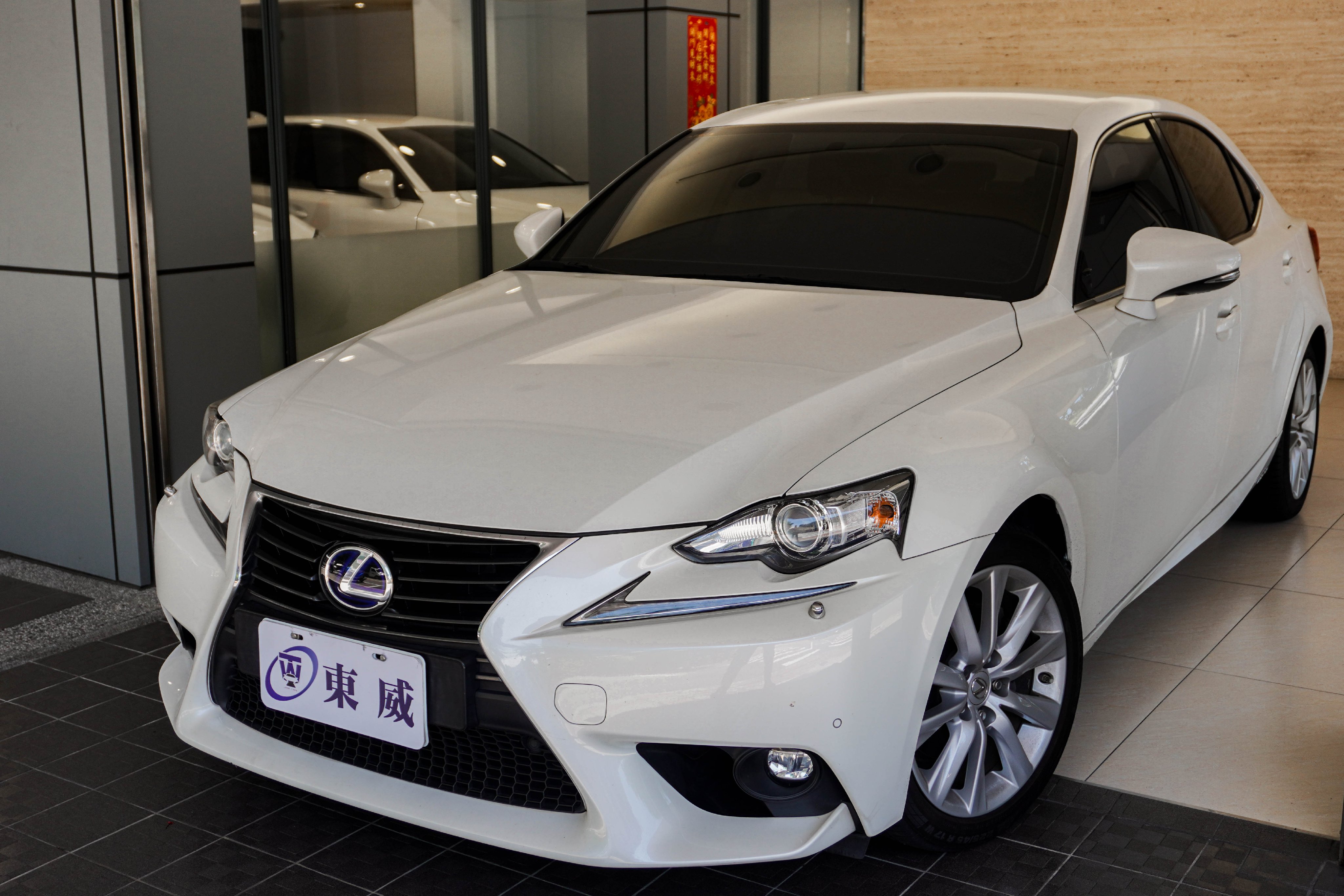 2015 Lexus 凌志 Is
