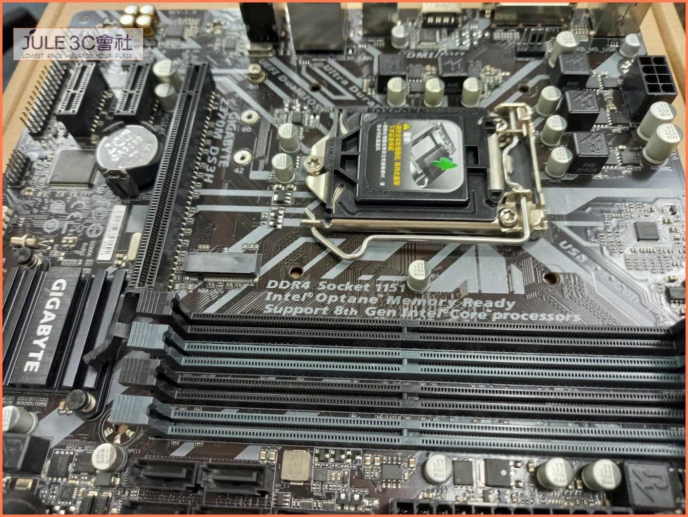 JULE 3C會社-技嘉 Z370M-DS3H Z370/DDR4/八九代/超耐久/M2/1151/MATX 主機板