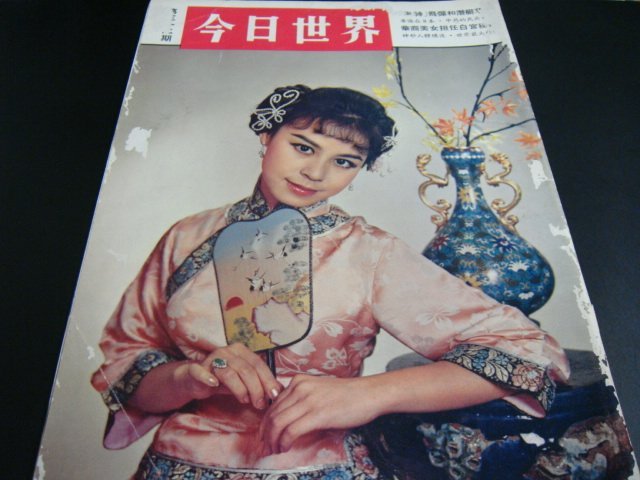 商品主圖-1