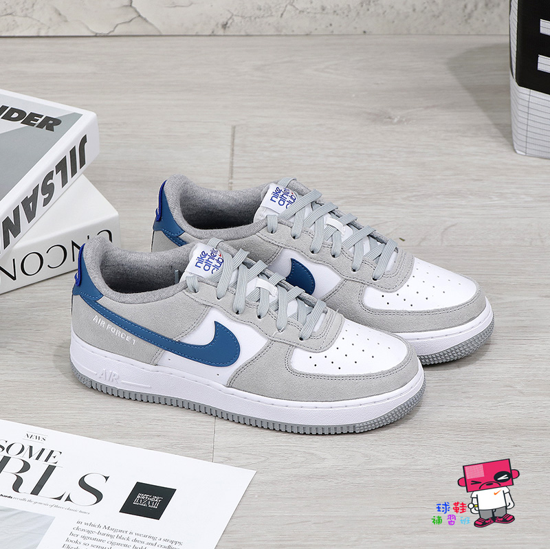 球鞋補習班NIKE AIR FORCE 1 GS ATHLETIC CLUB 灰藍俱樂部女