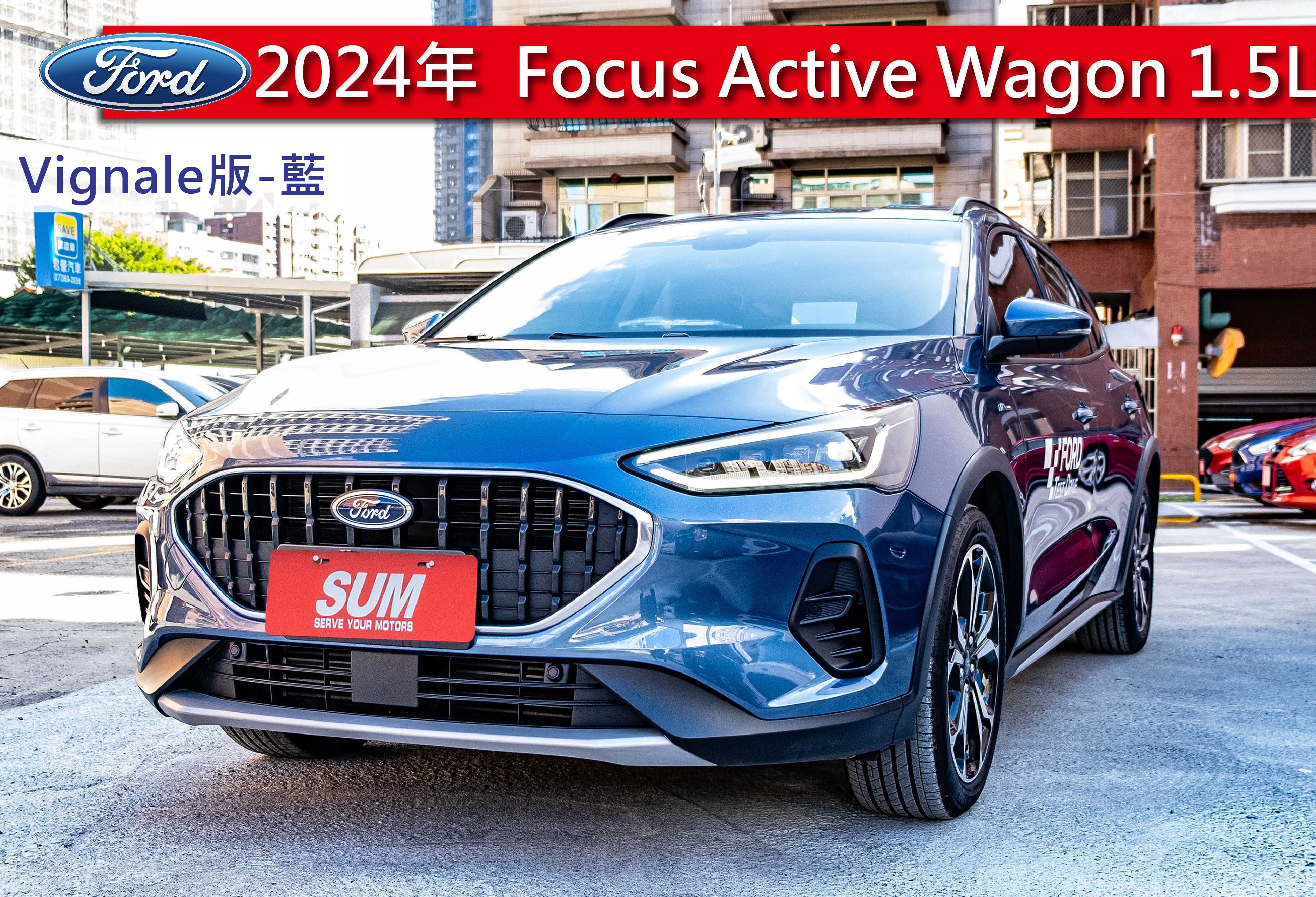 2023 Ford 福特 Focus