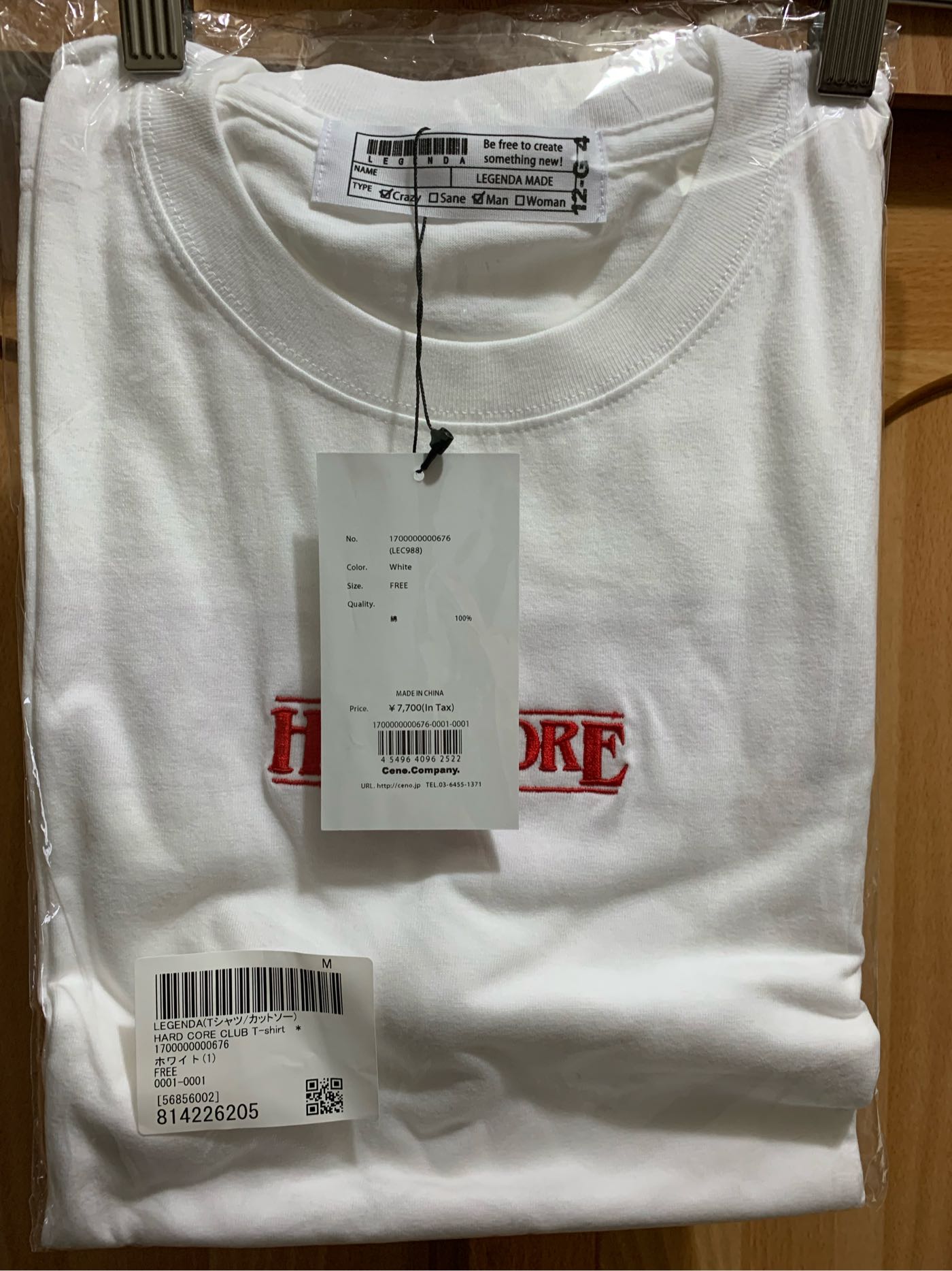 全新日本街頭品牌HARD CORE CLUB Midium Fit Tee (LEC988) / WHITE