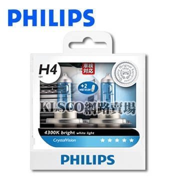 東杰公司貨 飛利浦 PHILIPS 水晶之光 燈泡 4300K H1 H3 H4 H7 9005 9006 一組