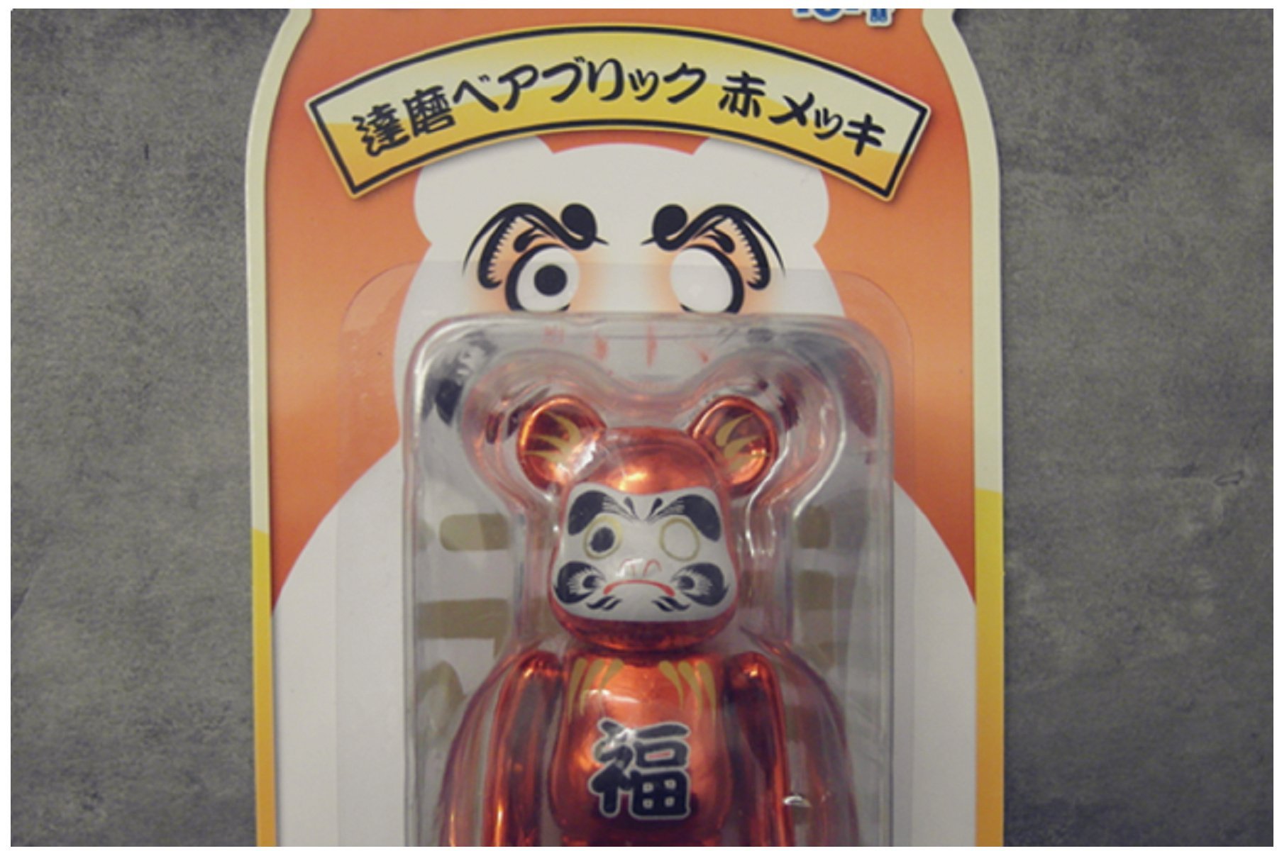 Myplace Com 代購 達磨 福神100 Bearbrick 庫柏力克熊 Yahoo奇摩拍賣