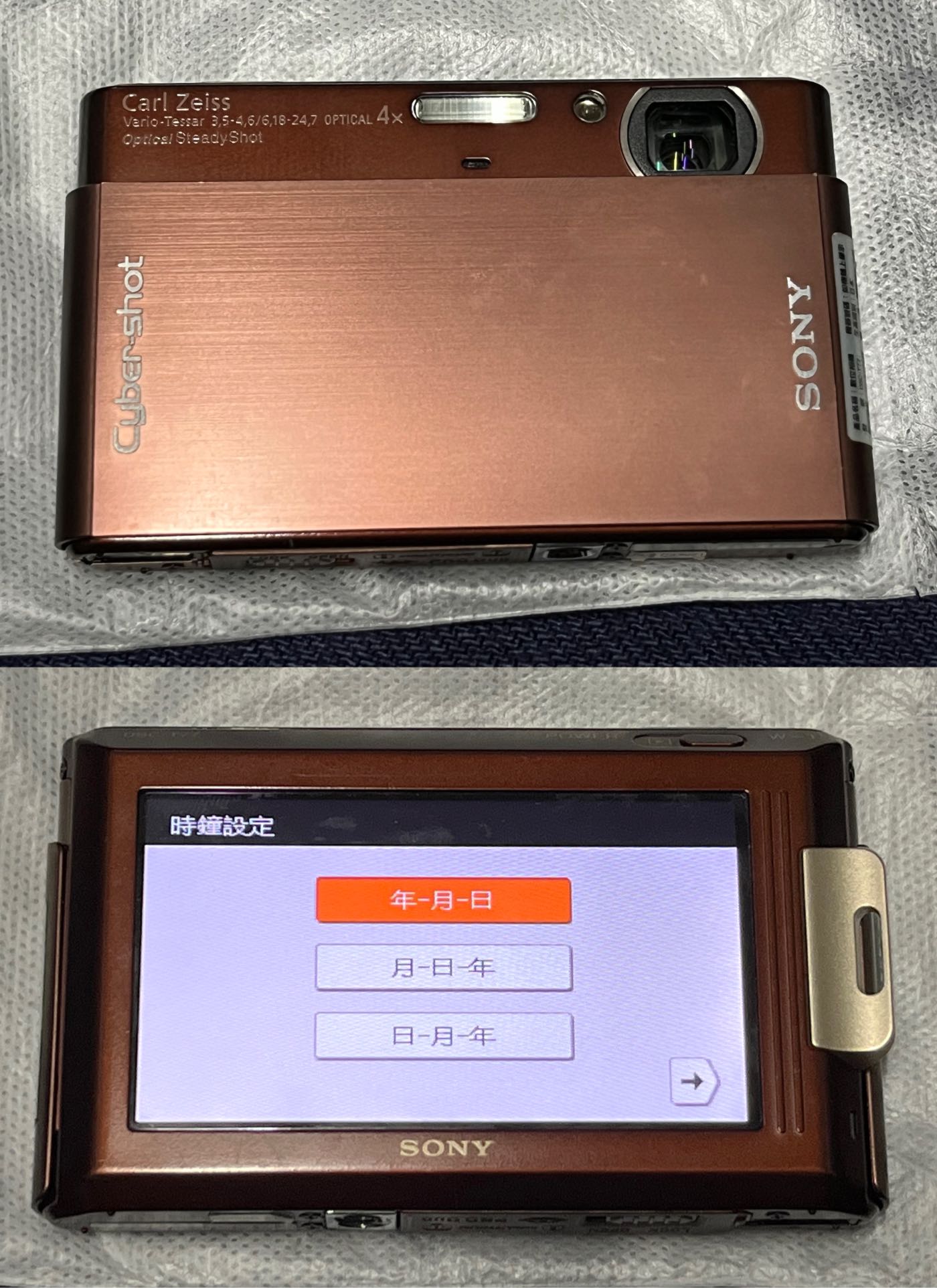 Sony Cybershot DSC-T77 金屬棕 數位相機 日本製 二手美品