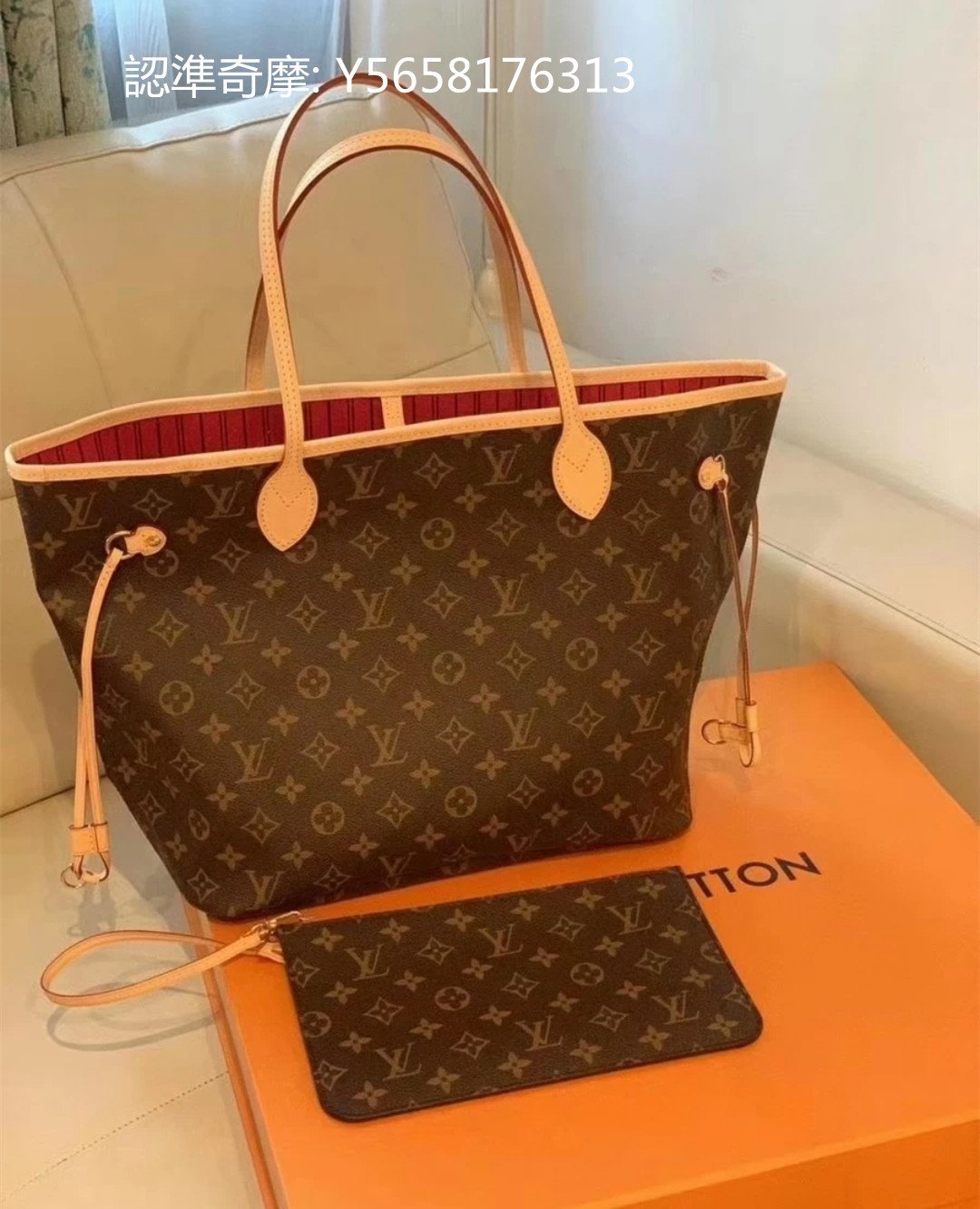 ルイヴィトン Louis Vuitton エピ ジャスミン ハンドバッグ トート