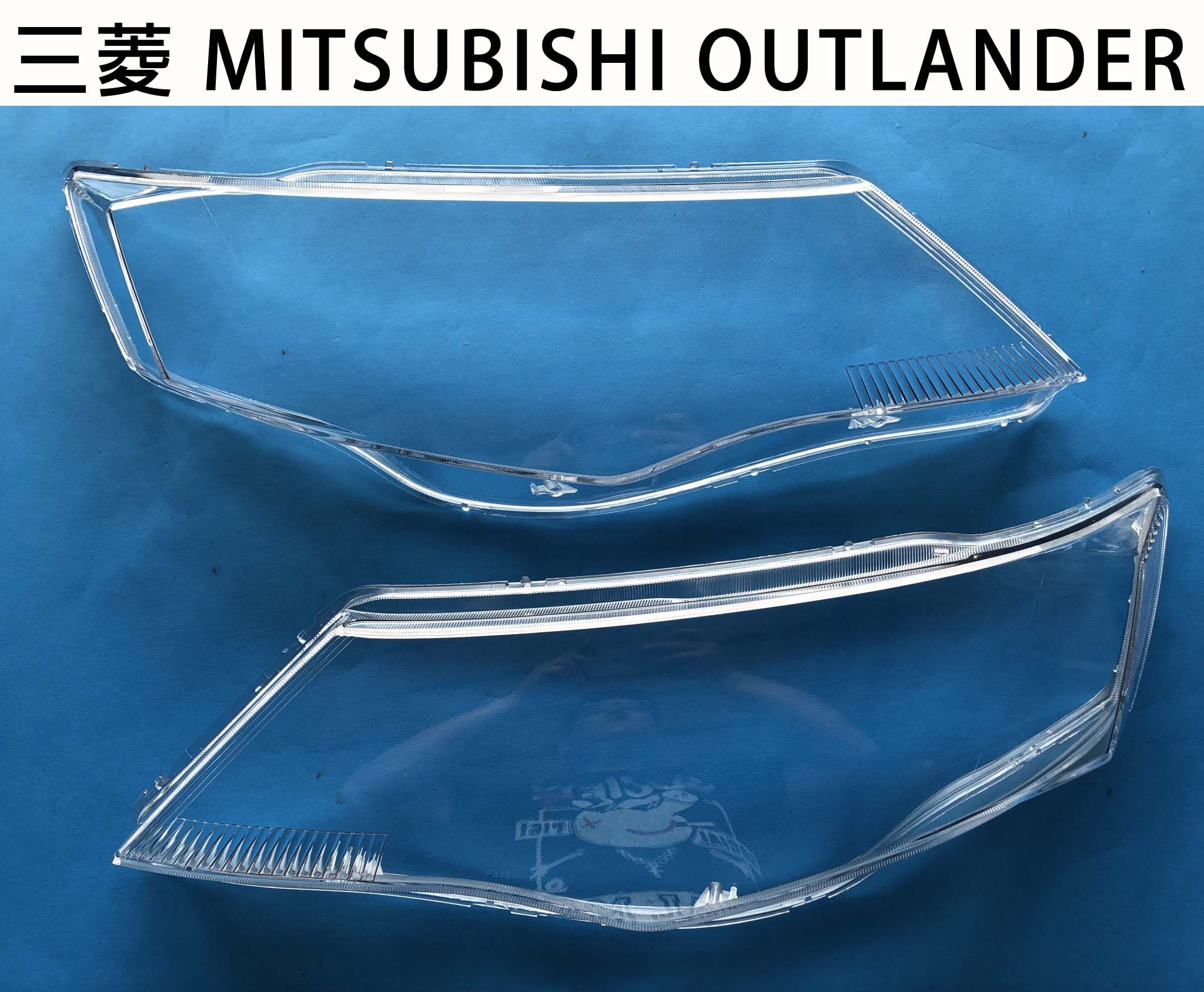 MITSUBISHI 三菱 汽車專用大燈燈殼 燈罩三菱 MITSUBISHI OUTLANDER 07-12年適用