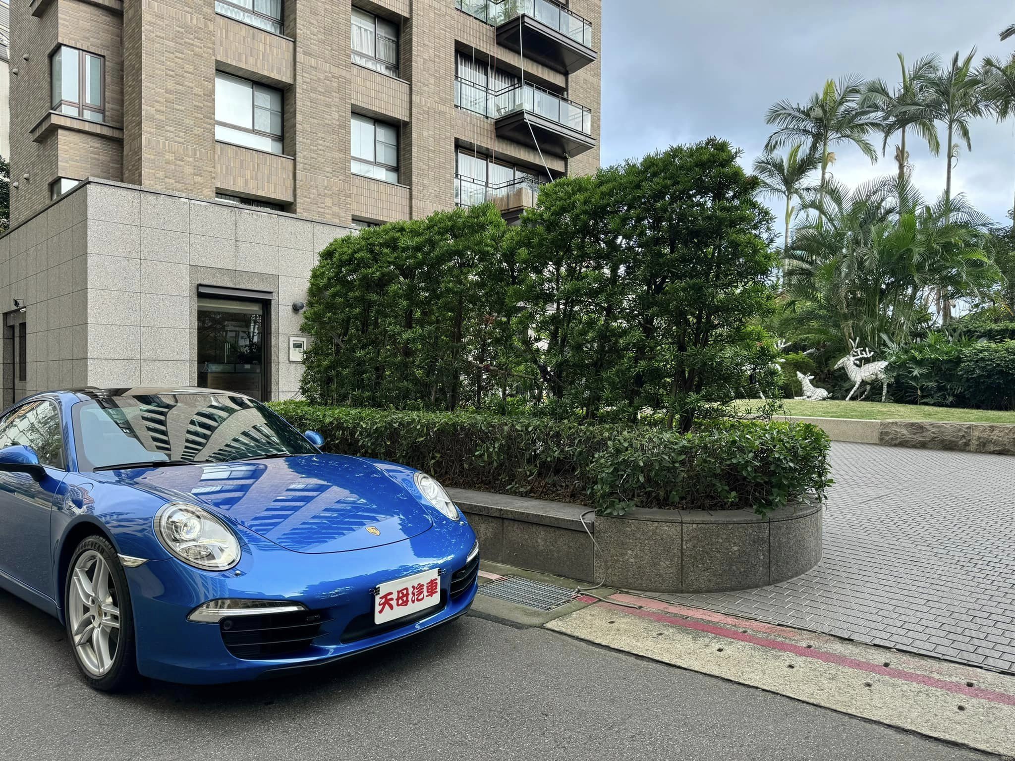 2015 Porsche 保時捷 911 carrera