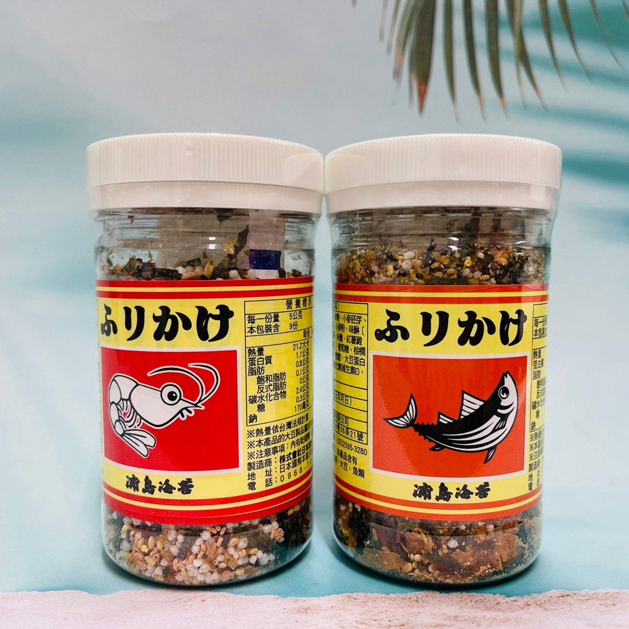 日本 伯客露 海水 浦島海苔 飯友 海苔飯友 香鬆 蝦風味/鰹魚風味 45g