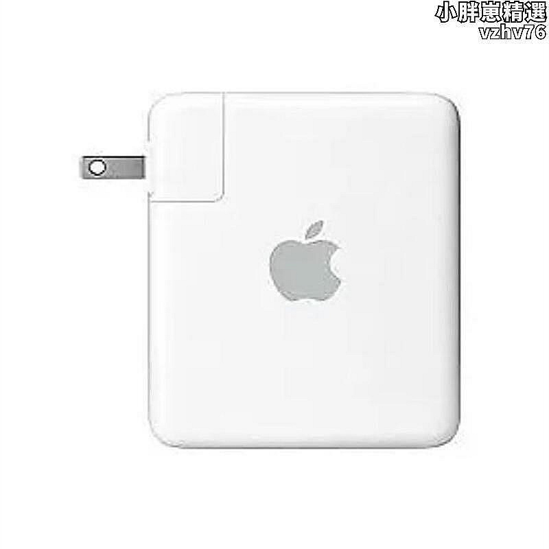 【現貨】路由器音樂基站 apple airport  express a1264