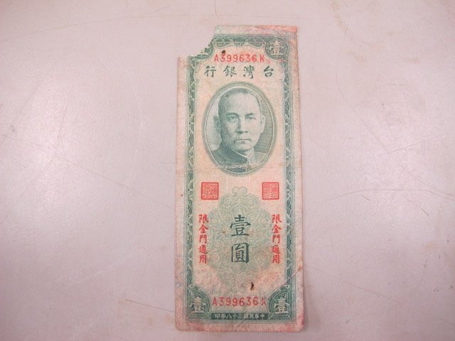 商品主圖-1