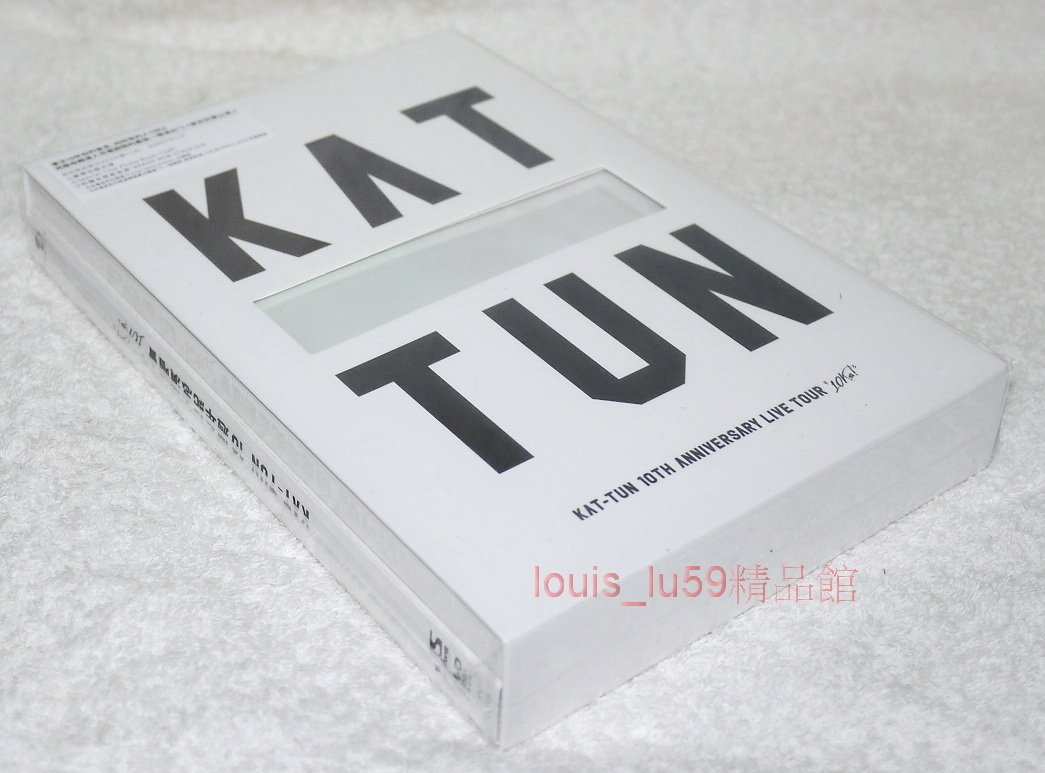 中文字幕】 KAT-TUN 10週年紀念巡迴演唱會10Ks【台版限定2 DVD+CD+124