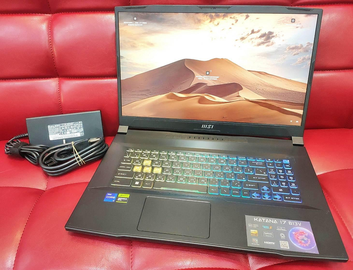 【艾爾巴二手】MSI Katana 17 B13V i7/16G 17.3吋 黑#二手電競筆電#保固中#新興店81881