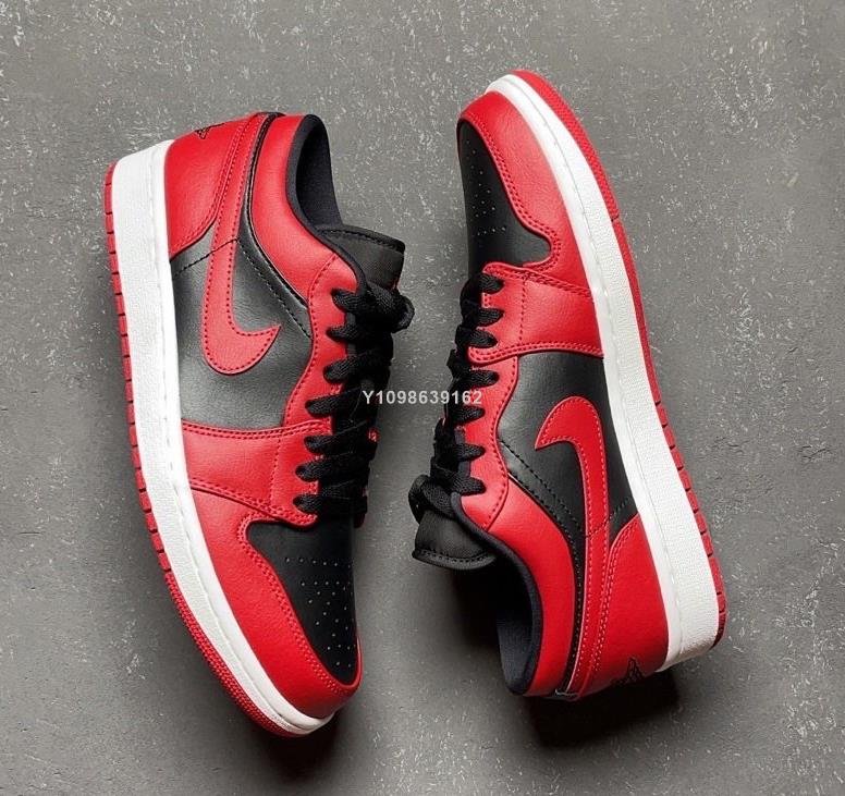 代購】Nike Air Jordan 1 Low Varsity Red 反轉黑紅籃球鞋男款553558