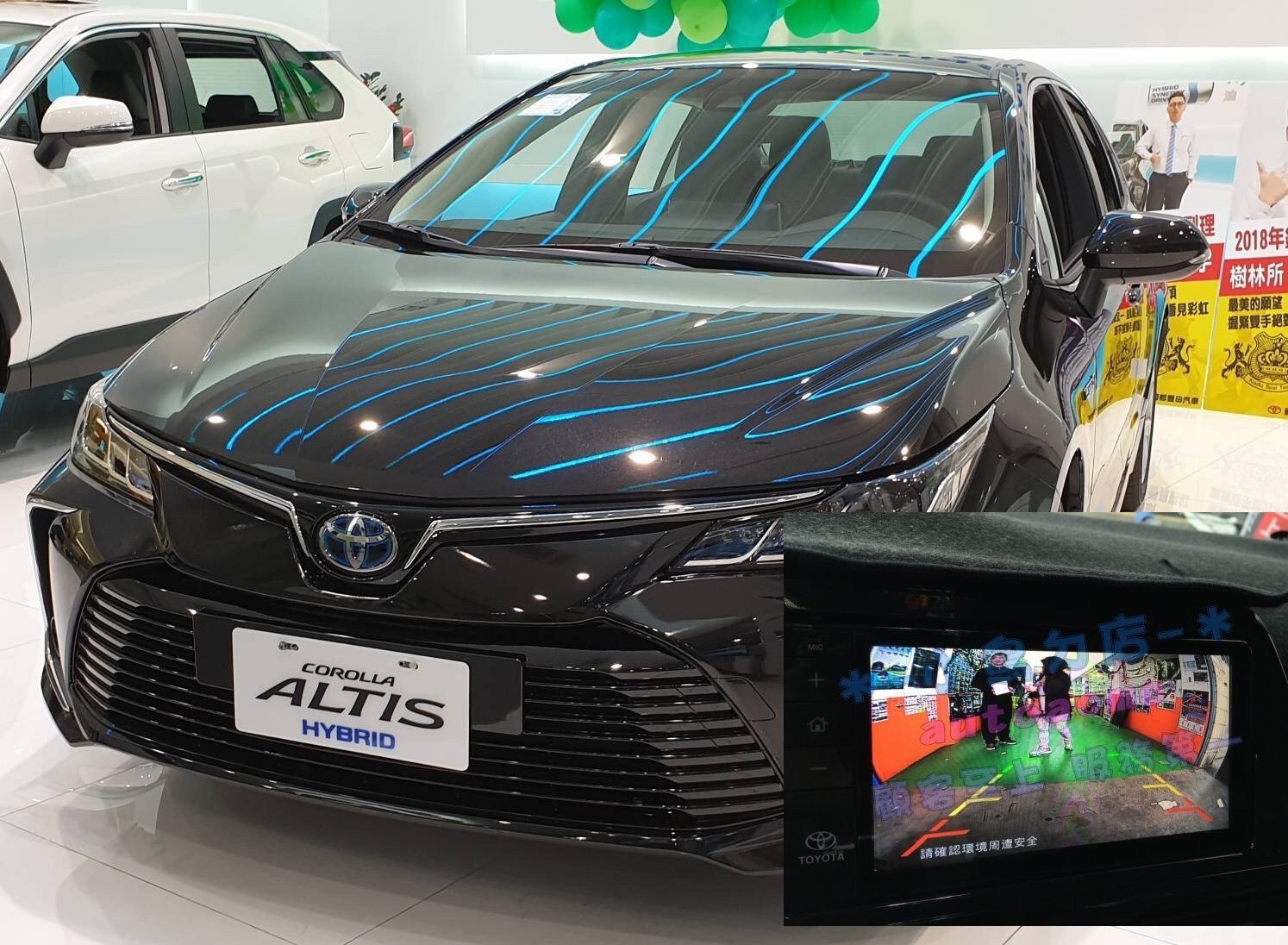 【小鳥的店】豐田 2019 ALTIS 12代 專用 倒車影像 鏡頭 倒車 含距離支援 原廠主機  專用線組